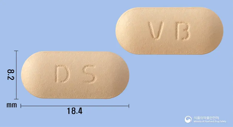 메가비액티브정 앞뒤 사진 (주황색 장방형, 각인 DS / VB)