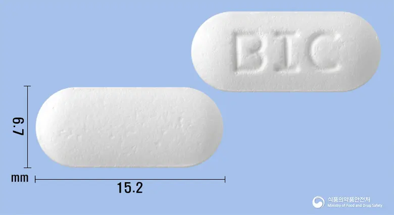 퓨록심정250밀리그램(세푸록심악세틸) 앞뒤 사진 (흰색 장방형, 각인 BIC)