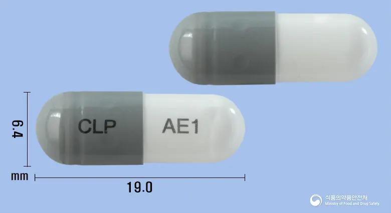 아셀리온캡슐100밀리그램(아세브로필린) 앞뒤 사진 (회색 캡슐, 각인 CLP AE1)