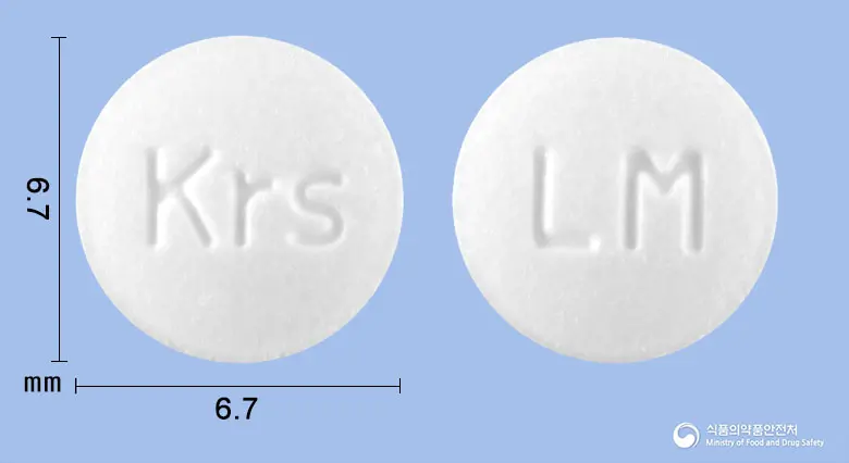 리마트정(리마프로스트알파덱스) 앞뒤 사진 (흰색 원형, 각인 Krs / LM)