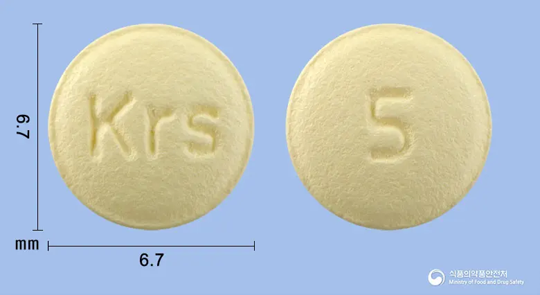 솔페리신정5밀리그램(솔리페나신숙신산염) 앞뒤 사진 (노란색 원형, 각인 Krs / 5)