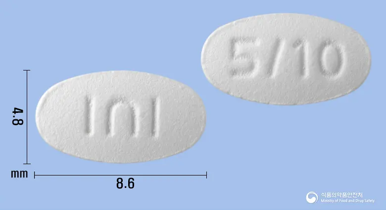 암바스타정5mg/10mg 앞뒤 사진 (흰색 타원형, 각인 I∩I / 5/10)