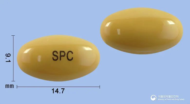 알카포네연질캡슐(콜린알포세레이트) 앞뒤 사진 (갈색 캡슐, 각인 SPC)