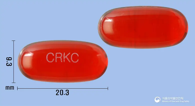 킥콜연질캡슐 앞뒤 사진 (빨간색·투명 캡슐, 각인 CRKC)
