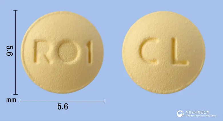 크로스틴정5밀리그램(로수바스타틴칼슘) 앞뒤 사진 (노란색 원형, 각인 RO1 / CL)