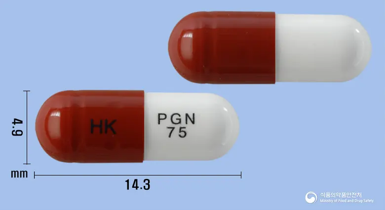 프로킨캡슐75밀리그램(프레가발린) 앞뒤 사진 (갈색 캡슐, 각인 HK PGN 75)