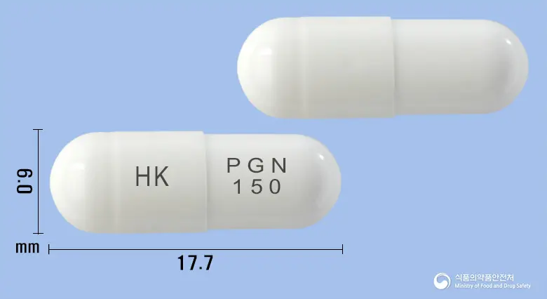 프로킨캡슐150밀리그램(프레가발린) 앞뒤 사진 (흰색 캡슐, 각인 HK PGN 150)