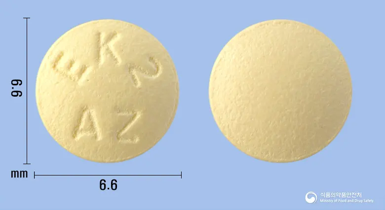 이스틴정(아젤라스틴염산염) 앞뒤 사진 (노란색 원형, 각인 EK2AZ)