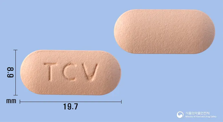 프리미엄미네코다정 앞뒤 사진 (분홍색 장방형, 각인 TCV)
