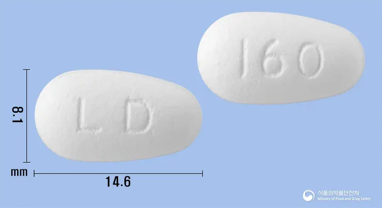 로오딜슈프라정160mg(페노피브레이트) 앞뒤 사진 (흰색 기타, 각인 LD / 160)