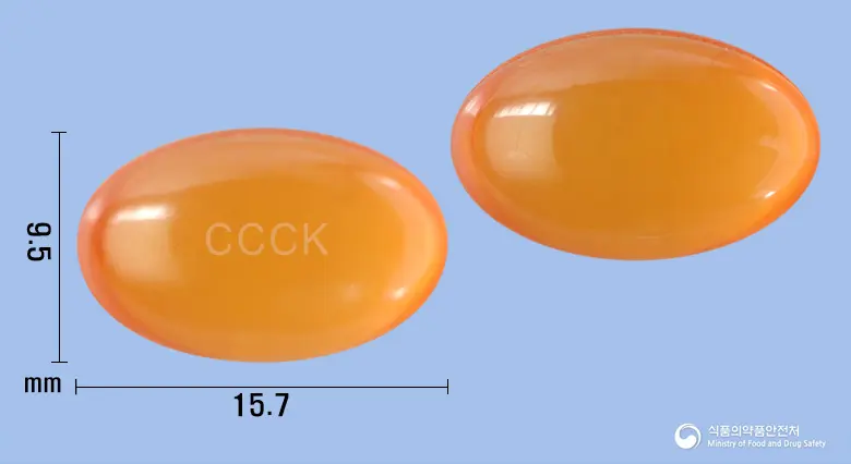 콜드펜연질캡슐 앞뒤 사진 (주황색·투명 캡슐, 각인 CCCK)