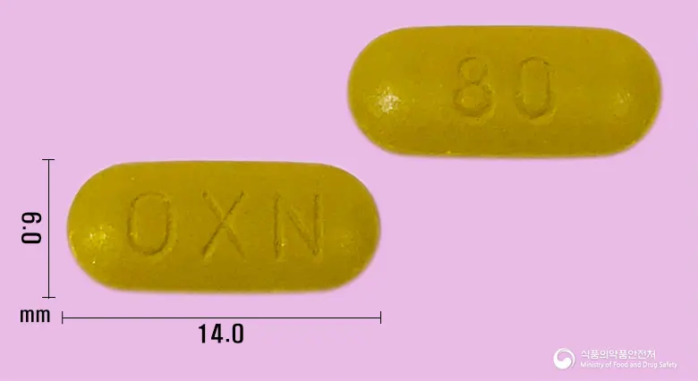 타진서방정80/40mg 앞뒤 사진 (갈색 장방형, 각인 OXN / 80)