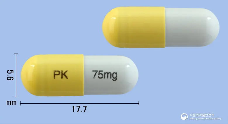 파비플루캡슐75mg(오셀타미비르인산염) 앞뒤 사진 (노란색 캡슐, 각인 PK 75mg)