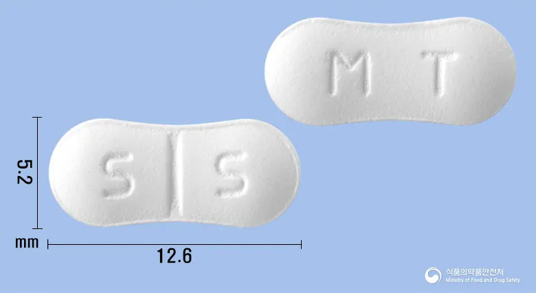 삼성메만틴정(메만틴염산염) 앞뒤 사진 (흰색 기타, 각인 S S / M T)