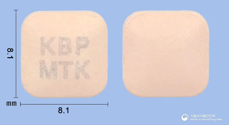 몬텔정10mg(몬테루카스트나트륨) 앞뒤 사진 (분홍색 사각형, 각인 KBPMTK)