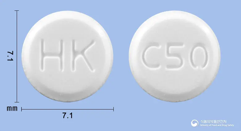 실로엔정(실로스타졸) 앞뒤 사진 (흰색 원형, 각인 HK / C50)