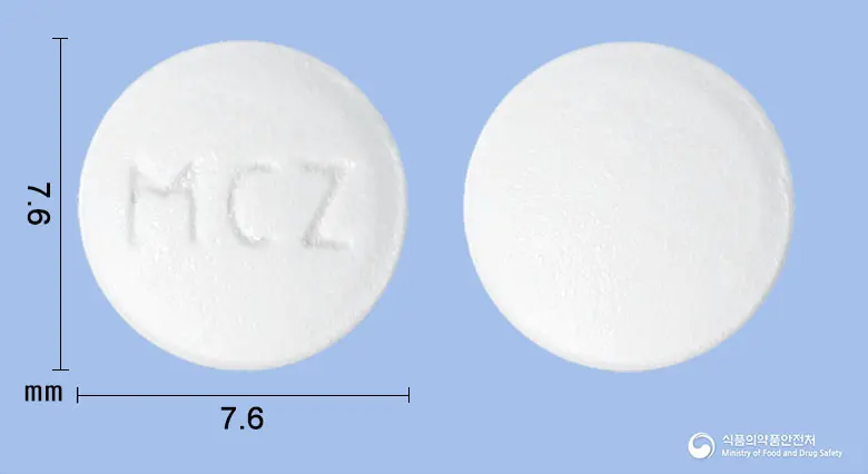 잘토맥정(잘토프로펜) 앞뒤 사진 (흰색 원형, 각인 MCZ)