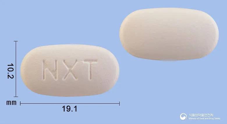 마비렛정 앞뒤 사진 (분홍색 타원형, 각인 NXT)