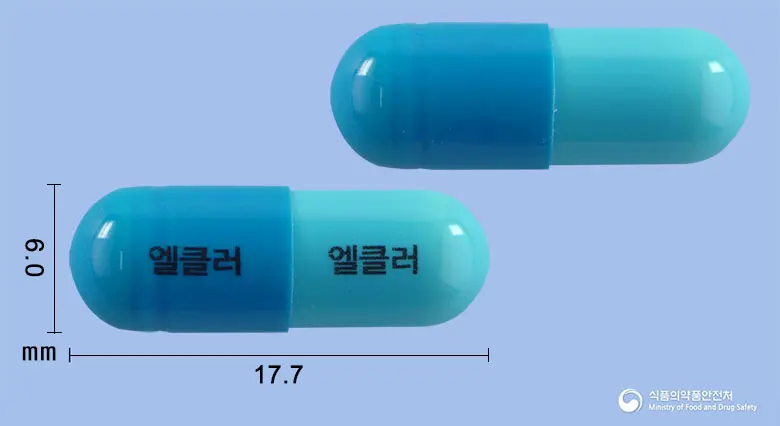 엘클러캡슐(세파클러수화물) 앞뒤 사진 (파란색 캡슐, 각인 엘클러 엘클러)