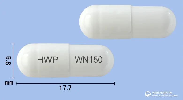윈리카캡슐150밀리그램(프레가발린) 앞뒤 사진 (흰색 캡슐, 각인 HWP WN150)