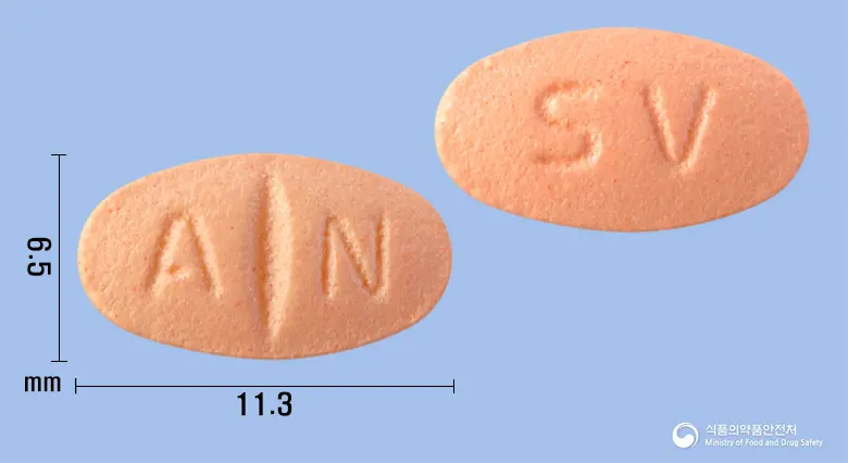 뉴심바드정(심바스타틴) 앞뒤 사진 (분홍색 타원형, 각인 A N / SV)