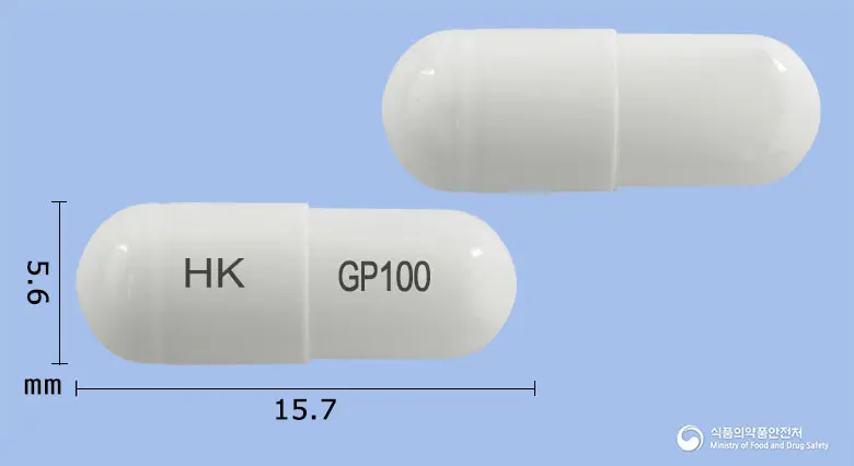 가비스타캡슐100밀리그램(가바펜틴) 앞뒤 사진 (흰색 캡슐, 각인 HK GP100)