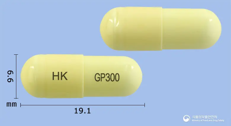 가비스타캡슐300밀리그램(가바펜틴) 앞뒤 사진 (노란색 캡슐, 각인 HK GP300)