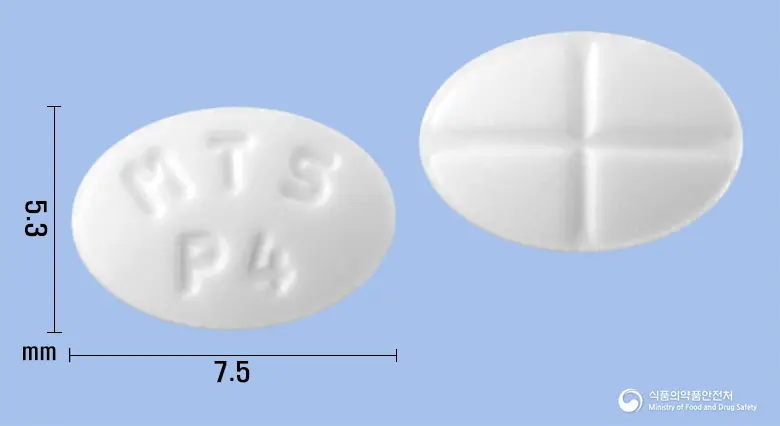 메틸론정4mg(메틸프레드니솔론) 앞뒤 사진 (흰색 타원형, 각인 MTSP4)