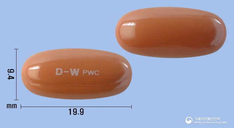 파워콜코프연질캡슐 앞뒤 사진 (갈색 캡슐, 각인 D-W PWC)