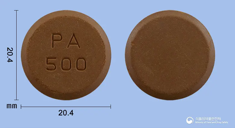벨포로츄어블정(수크로제이철옥시수산화물) 앞뒤 사진 (갈색 원형, 각인 PA500)