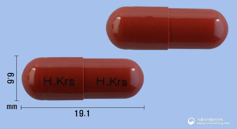 멕실렌캡슐(멕실레틴염산염) 앞뒤 사진 (갈색 캡슐, 각인 H.Krs H.Krs)