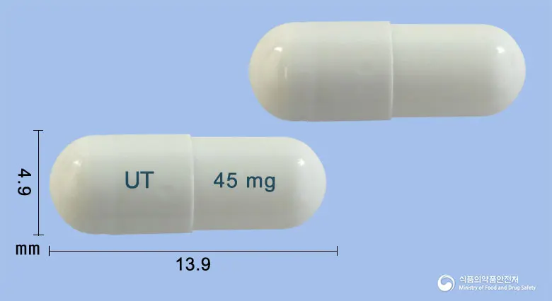 타미셀바캡슐45밀리그램(오셀타미비르인산염) 앞뒤 사진 (회색 캡슐, 각인 UT 45mg)