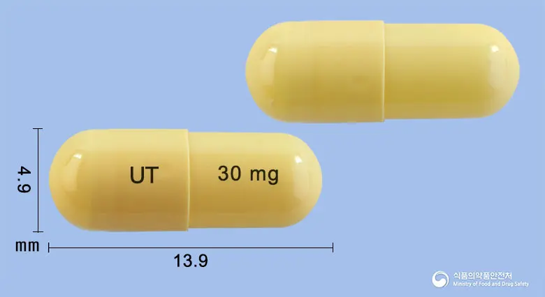 타미셀바캡슐30밀리그램(오셀타미비르인산염) 앞뒤 사진 (노란색 캡슐, 각인 UT 30mg)