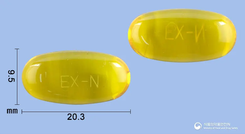 엑쎈코연질캡슐 앞뒤 사진 (노란색·투명 캡슐, 각인 EX-N)