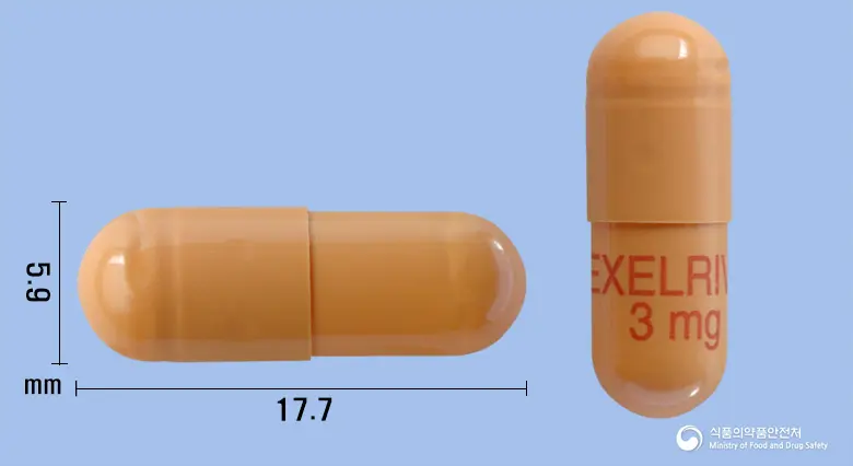 엑셀리바캡슐3밀리그램(리바스티그민타르타르산염) 앞뒤 사진 (주황색 캡슐, 각인 EXELRIVA 3mg)