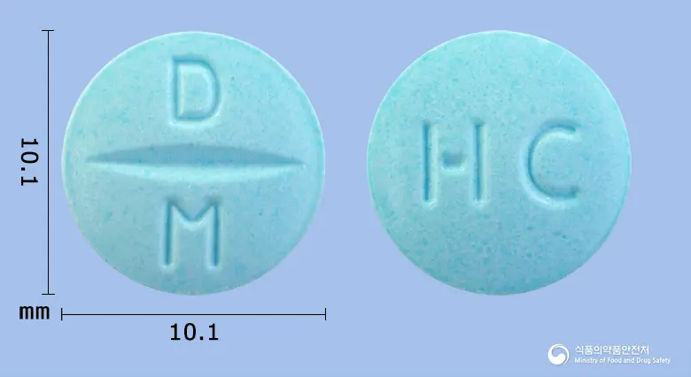 하시버정(아시클로버) 앞뒤 사진 (파란색 원형, 각인 D M / HC)