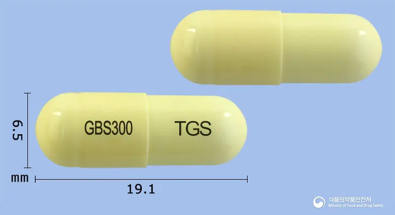 씨티가바캡슐300mg(가바펜틴) 앞뒤 사진 (노란색 캡슐, 각인 GBS300 TGS)