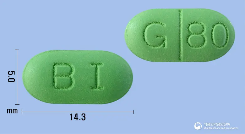 징코빌라정80mg(은행엽건조엑스) 앞뒤 사진 (연두색 장방형, 각인 BI / G 80)