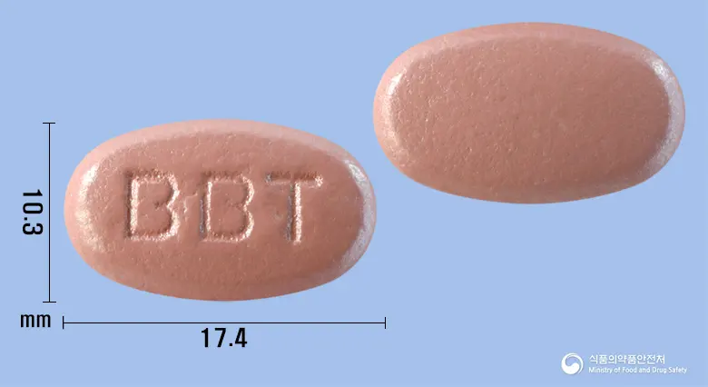 비맥스비비정 앞뒤 사진 (분홍색 타원형, 각인 BBT)