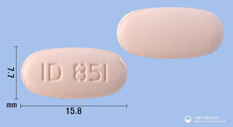 텔로스톱플러스정80/5/10밀리그램 앞뒤 사진 (분홍색 타원형, 각인 ID 851)