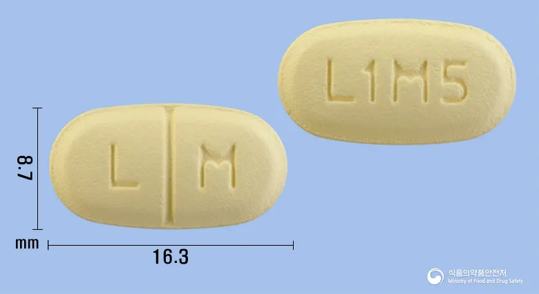 리피토엠서방정10/500밀리그램 앞뒤 사진 (노란색 타원형, 각인 L M / L1M5)