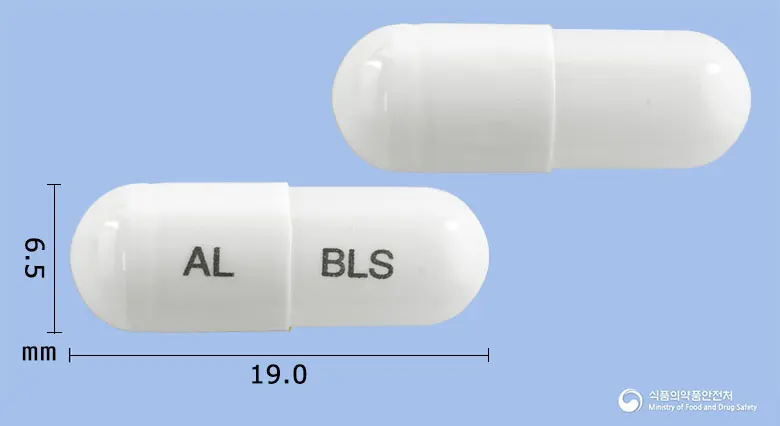 바실리스캡슐(바실루스리케니포르미스균) 앞뒤 사진 (흰색 캡슐, 각인 AL BLS)