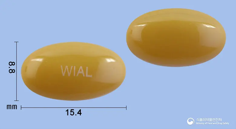 알포세틴연질캡슐(콜린알포세레이트) 앞뒤 사진 (갈색 캡슐, 각인 WIAL)