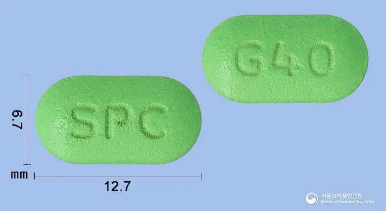 그라톤정(은행엽건조엑스) 앞뒤 사진 (연두색 장방형, 각인 SPC / G40)