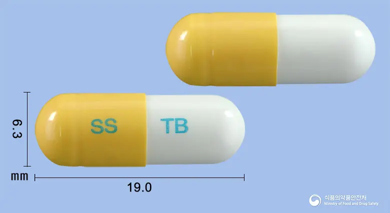 삼성테오브로민캡슐300mg 앞뒤 사진 (갈색 캡슐, 각인 SS TB)