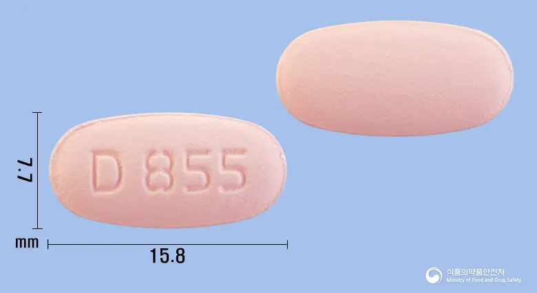 트리인원정80/5/5mg 앞뒤 사진 (분홍색 타원형, 각인 D 855)