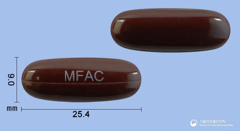 마그포스액티브연질캡슐 앞뒤 사진 (갈색 캡슐, 각인 MFAC)