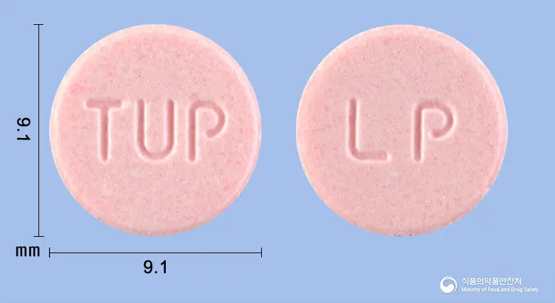 록소포펜정(록소프로펜나트륨수화물) 앞뒤 사진 (분홍색 원형, 각인 TUP / LP)