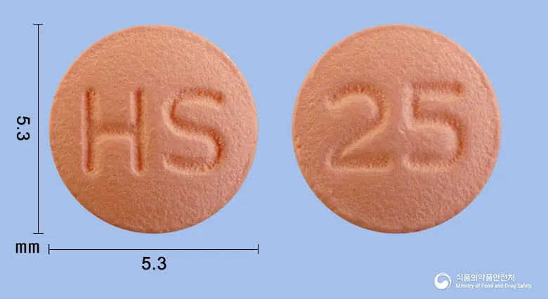 이지타핀정25밀리그램(쿠에티아핀푸마르산염) 앞뒤 사진 (분홍색 원형, 각인 HS / 25)