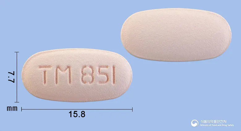 트레블정80/5/10밀리그램 앞뒤 사진 (분홍색 타원형, 각인 TM 851)